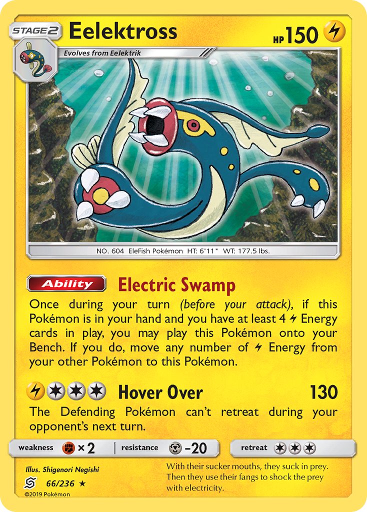 Eelektross (66/236) (Theme Deck Exclusive) [Sun & Moon: Unified Minds] | Mindsight Gaming