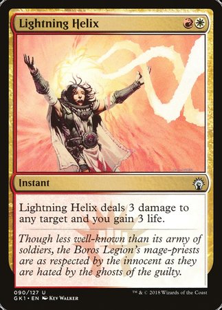 Lightning Helix [GRN Guild Kit] | Mindsight Gaming