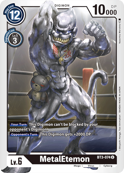 MetalEtemon [BT3-074] [Release Special Booster Ver.1.0] | Mindsight Gaming