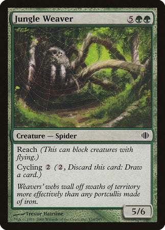 Jungle Weaver [Shards of Alara] | Mindsight Gaming