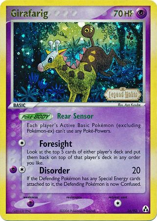 Girafarig (16/92) (Stamped) [EX: Legend Maker] | Mindsight Gaming