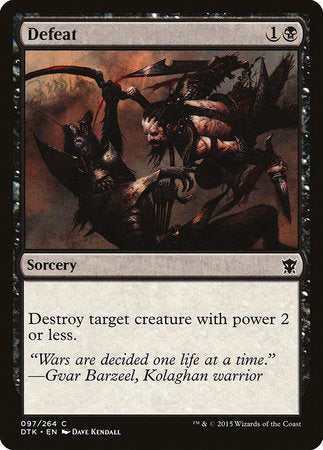 Defeat [Dragons of Tarkir] | Mindsight Gaming