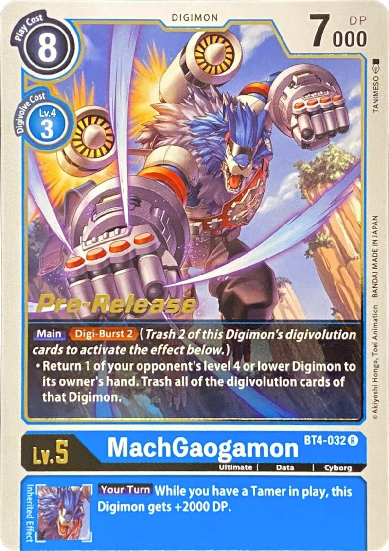 MachGaogamon [BT4-032] [Great Legend Pre-Release Promos] | Mindsight Gaming