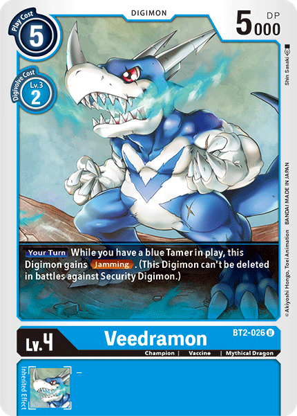 Veedramon [BT2-026] [Release Special Booster Ver.1.5] | Mindsight Gaming