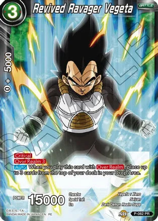 Revived Ravager Vegeta [P-082] | Mindsight Gaming