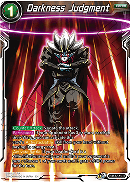 Darkness Judgment (Rare) [BT13-151] | Mindsight Gaming