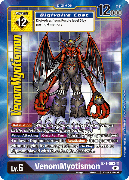 VenomMyotismon [EX1-063] (Alternate Art) [Classic Collection] | Mindsight Gaming