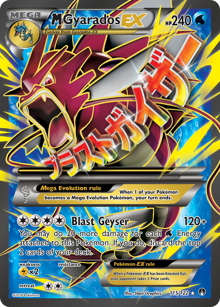 M Gyarados EX (115/122) [XY: BREAKpoint] | Mindsight Gaming