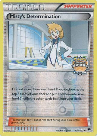 Misty's Determination (104/122) (Regional Championship Promo) [XY: BREAKpoint] | Mindsight Gaming