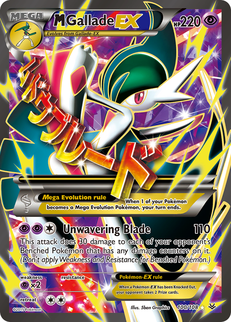 M Gallade EX (100/108) [XY: Roaring Skies] | Mindsight Gaming