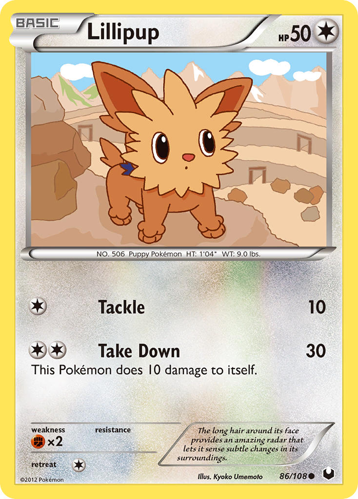 Lillipup (86/108) [Black & White: Dark Explorers] | Mindsight Gaming