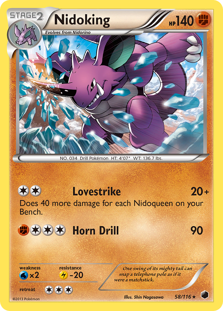 Nidoking (58/116) [Black & White: Plasma Freeze] | Mindsight Gaming