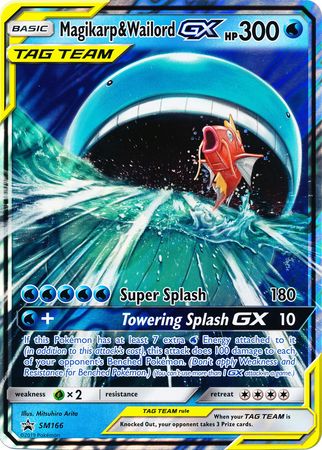 Magikarp & Wailord GX (SM166) (Jumbo Card) [Sun & Moon: Black Star Promos] | Mindsight Gaming