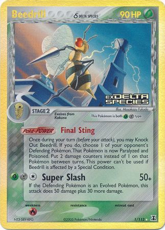 Beedrill (1/113) (Delta Species) (Stamped) [EX: Delta Species] | Mindsight Gaming