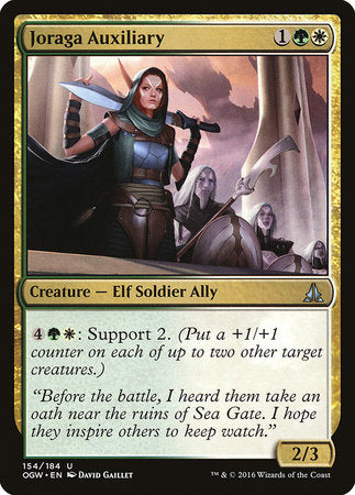 Joraga Auxiliary [Oath of the Gatewatch] | Mindsight Gaming