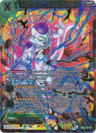 Frieza: Xeno, Darkness Overflowing (Gold Stamped / Starter Deck - Clan Collusion) [SD13-02] | Mindsight Gaming