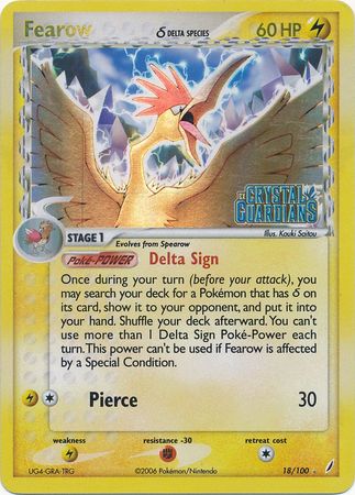 Fearow (18/100) (Delta Species) (Stamped) [EX: Crystal Guardians] | Mindsight Gaming