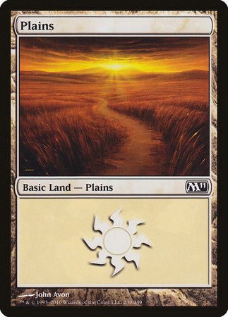 Plains (230) [Magic 2011] | Mindsight Gaming