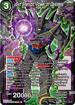 Syn Shenron, Power of Darkness (BT14-132) [Cross Spirits] | Mindsight Gaming