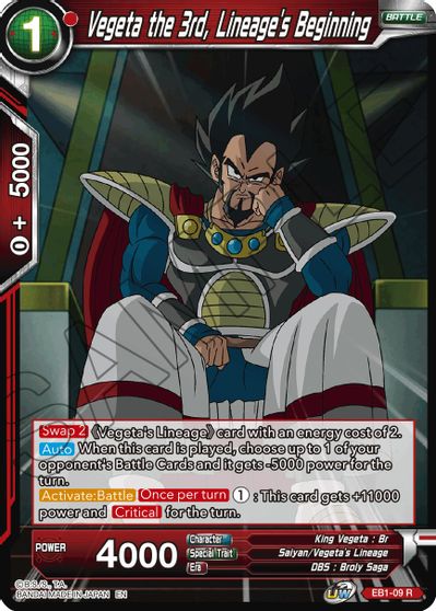 Vegeta the 3rd, Lineage's Beginning (EB1-009) [Battle Evolution Booster] | Mindsight Gaming