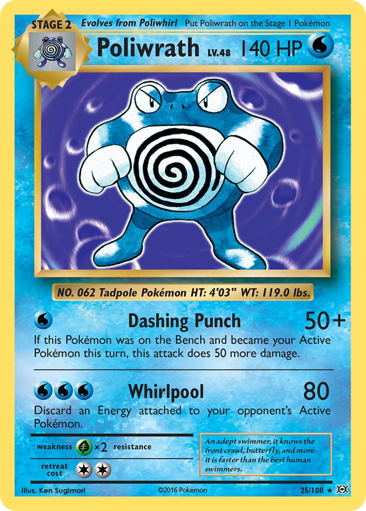 Poliwrath (25/108) (Theme Deck Exclusive) [XY: Evolutions] | Mindsight Gaming