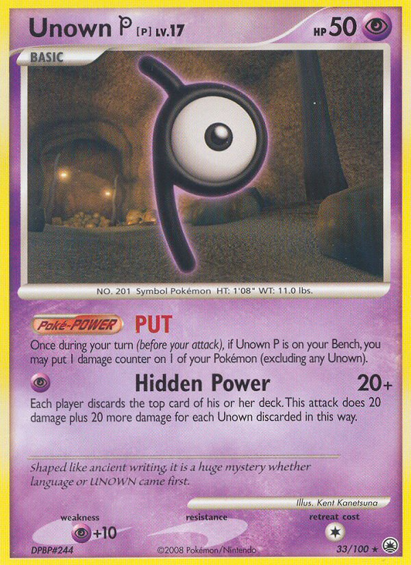 Unown P (33/100) [Diamond & Pearl: Majestic Dawn] | Mindsight Gaming