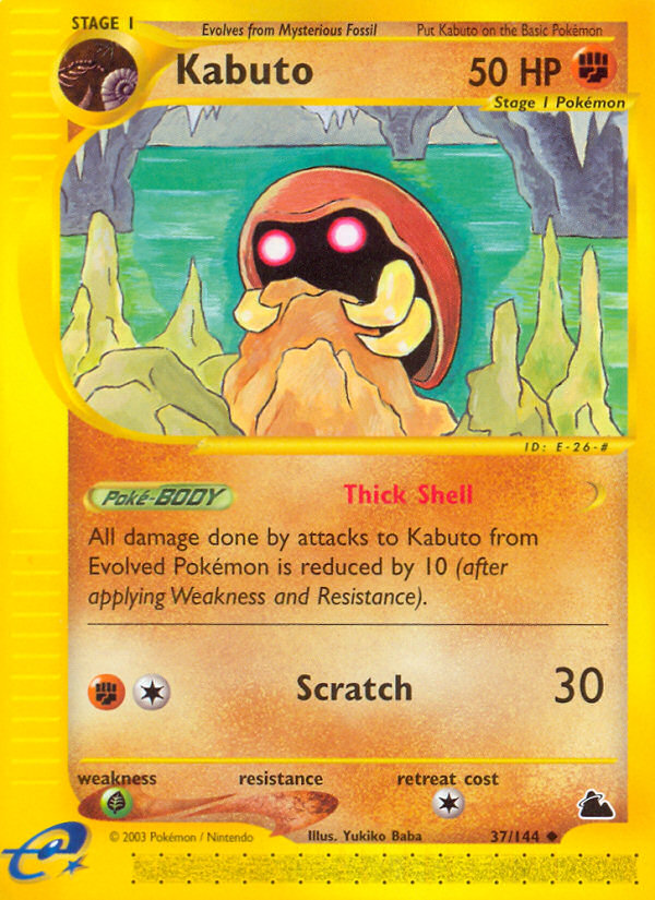 Kabuto (37/144) [Skyridge] | Mindsight Gaming