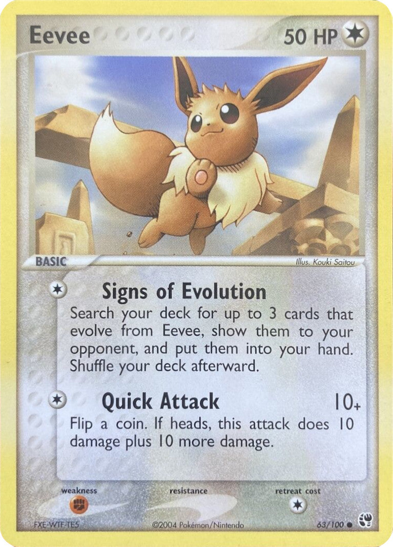 Eevee (63/100) [EX: Battle Stadium] | Mindsight Gaming