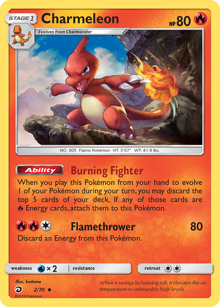 Charmeleon (2/70) [Sun & Moon: Dragon Majesty] | Mindsight Gaming