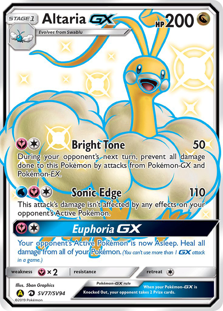 Altaria GX (SV77/SV94) [Sun & Moon: Hidden Fates - Shiny Vault] | Mindsight Gaming