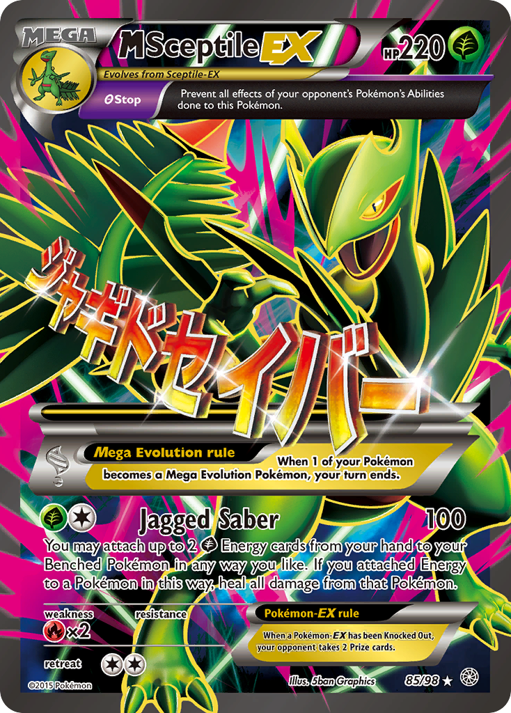 M Sceptile EX (85/98) [XY: Ancient Origins] | Mindsight Gaming