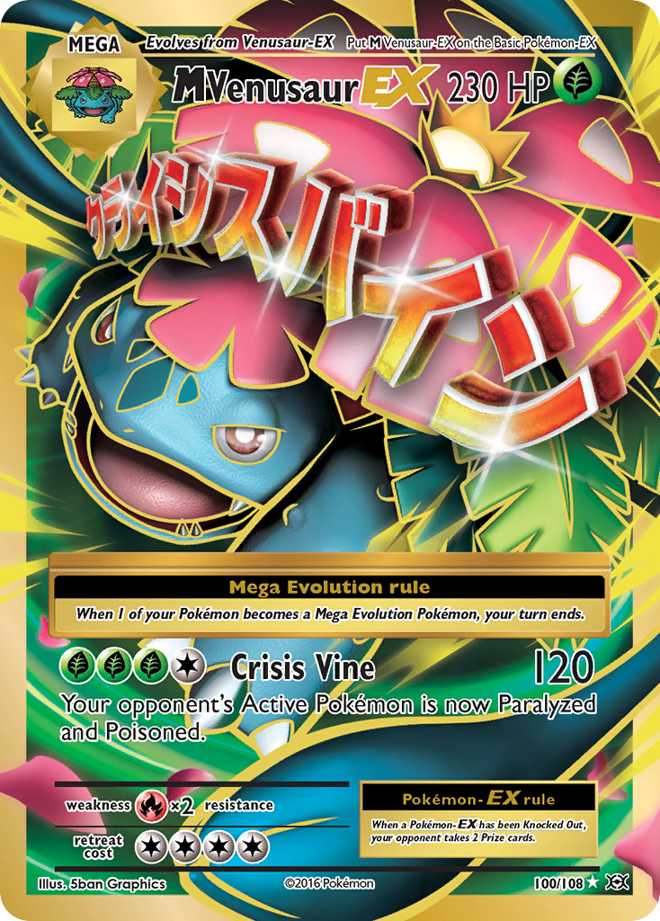 M Venusaur EX (100/108) [XY: Evolutions] | Mindsight Gaming