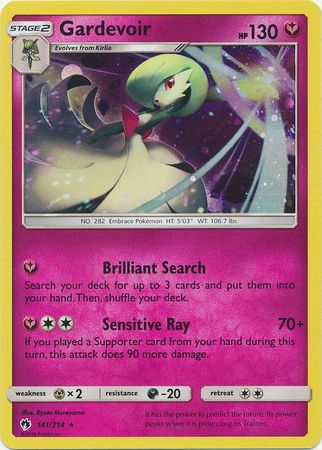 Gardevoir (141/214) (Cosmos Holo) [Sun & Moon: Lost Thunder] | Mindsight Gaming