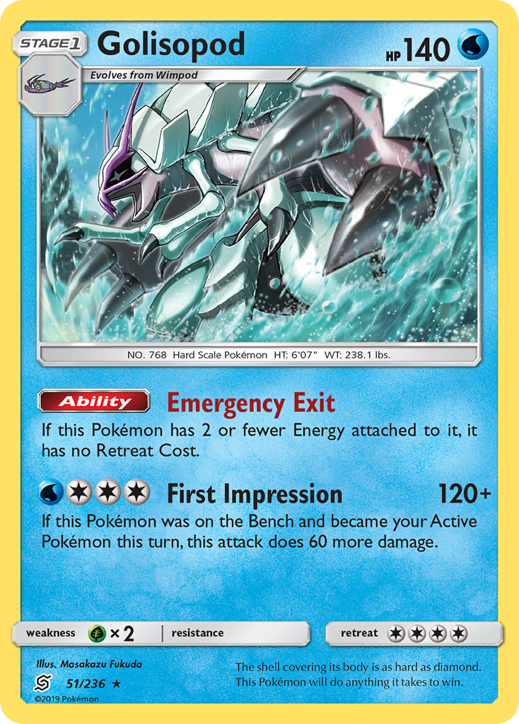 Golisopod (51/236) [Sun & Moon: Unified Minds] | Mindsight Gaming