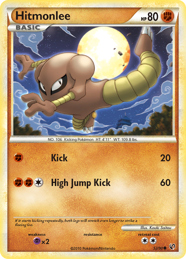 Hitmonlee (52/90) [HeartGold & SoulSilver: Undaunted] | Mindsight Gaming