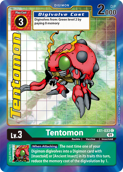 Tentomon [EX1-033] (Alternate Art) [Classic Collection] | Mindsight Gaming