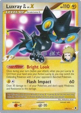 Luxray GL LV.X (109/111) (LuxChomp of the Spirit - Yuta Komatsuda) [World Championships 2010] | Mindsight Gaming