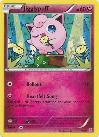 Jigglypuff (12/30) [XY: Trainer Kit 1 - Wigglytuff] | Mindsight Gaming