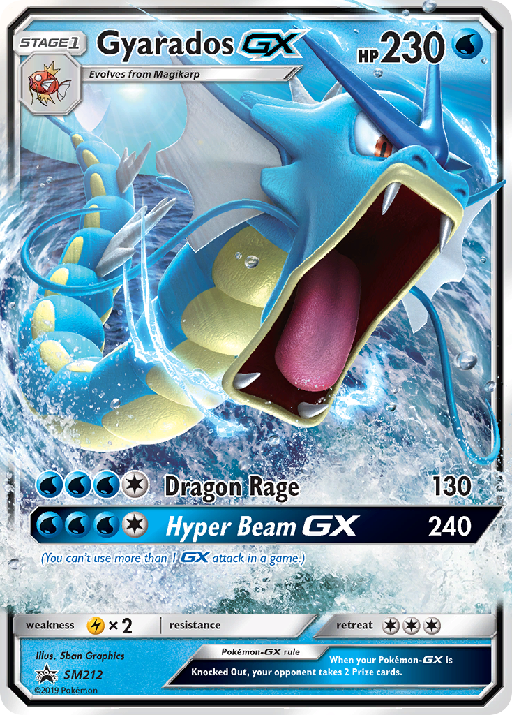 Gyarados GX (SM212) [Sun & Moon: Black Star Promos] | Mindsight Gaming