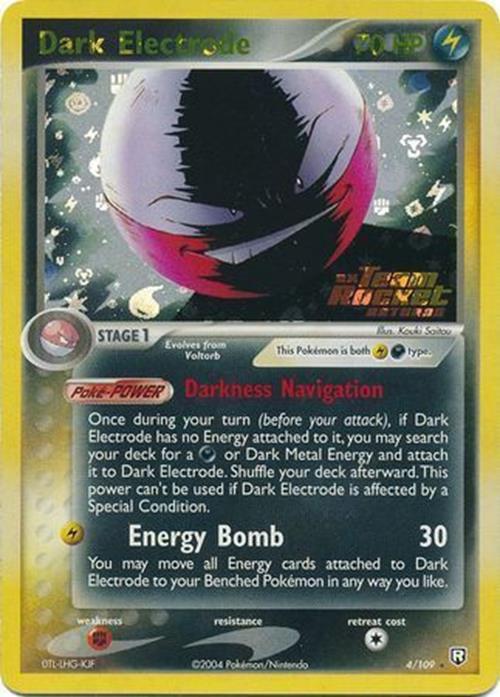 Dark Electrode (4/109) (Stamped) [EX: Team Rocket Returns] | Mindsight Gaming