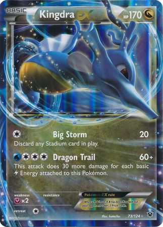 Kingdra EX (73/124) (Jumbo Card) [XY: Fates Collide] | Mindsight Gaming