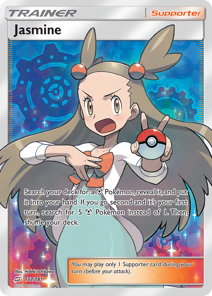 Jasmine (177/181) [Sun & Moon: Team Up] | Mindsight Gaming