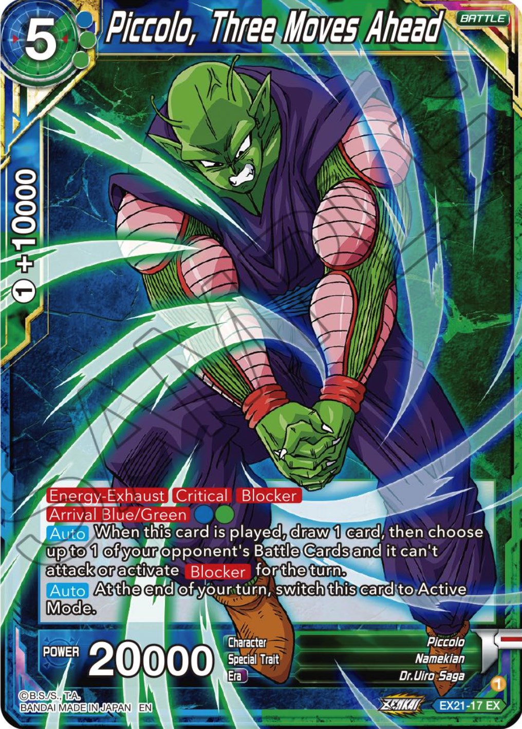 Piccolo, Three Moves Ahead (EX21-17) [5th Anniversary Set] | Mindsight Gaming