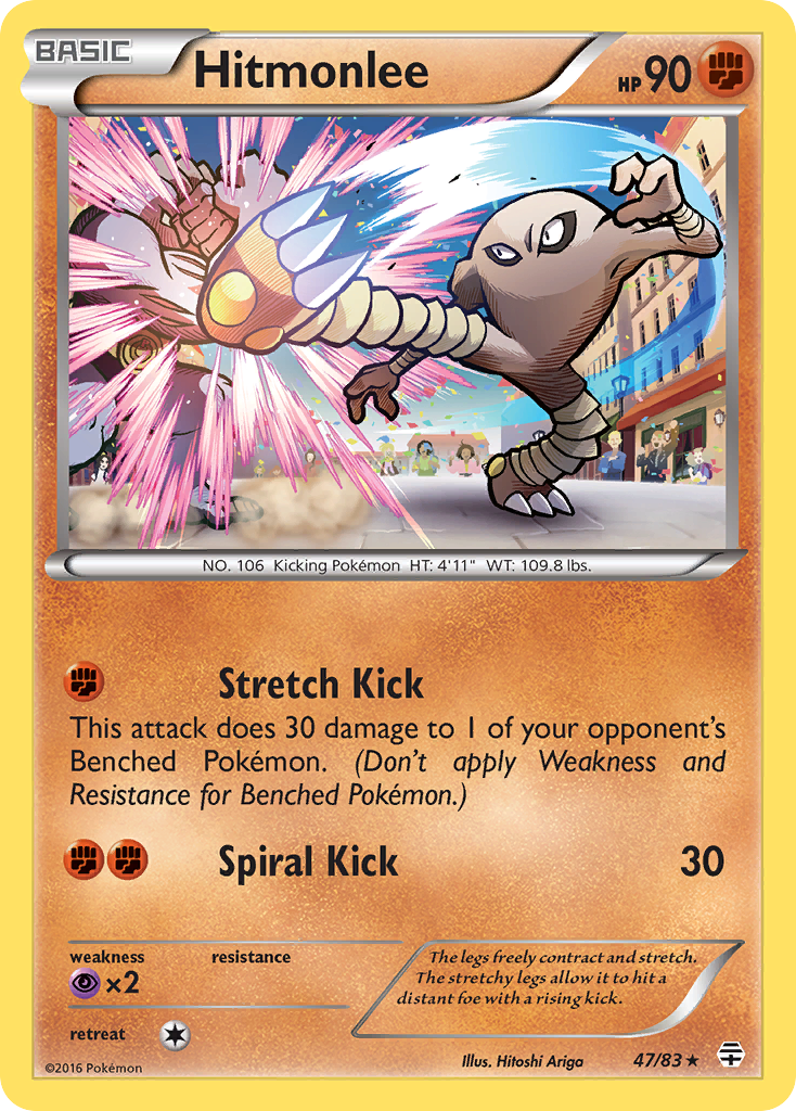 Hitmonlee (47/83) [XY: Generations] | Mindsight Gaming