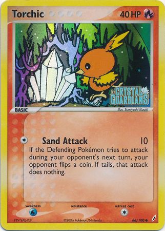 Torchic (66/100) (Stamped) [EX: Crystal Guardians] | Mindsight Gaming