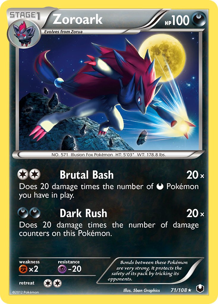 Zoroark (71/108) (Cracked Ice Holo) (Theme Deck Exclusive) [Black & White: Dark Explorers] | Mindsight Gaming