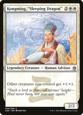 Kongming, "Sleeping Dragon" [Masters 25] | Mindsight Gaming