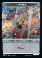 Thopter // Construct (005) Double-Sided Token [The Brothers' War Tokens] | Mindsight Gaming