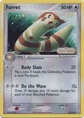 Furret (33/92) (Stamped) [EX: Legend Maker] | Mindsight Gaming