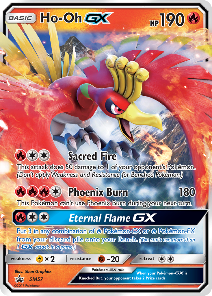 Ho-Oh GX (SM57) [Sun & Moon: Black Star Promos] | Mindsight Gaming